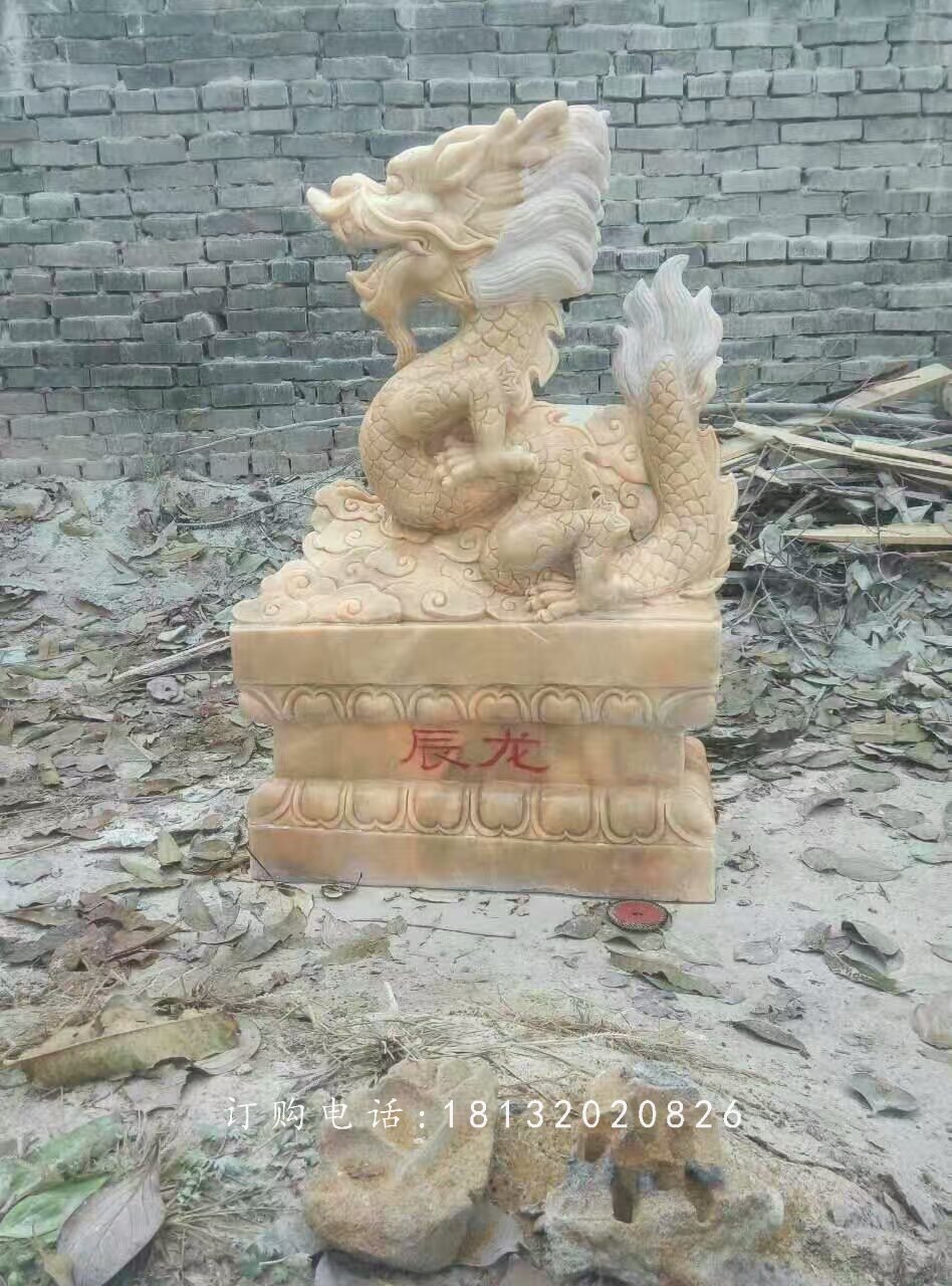 辰龍雕塑，晚霞紅石雕龍