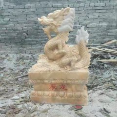辰龍雕塑，晚霞紅石雕龍