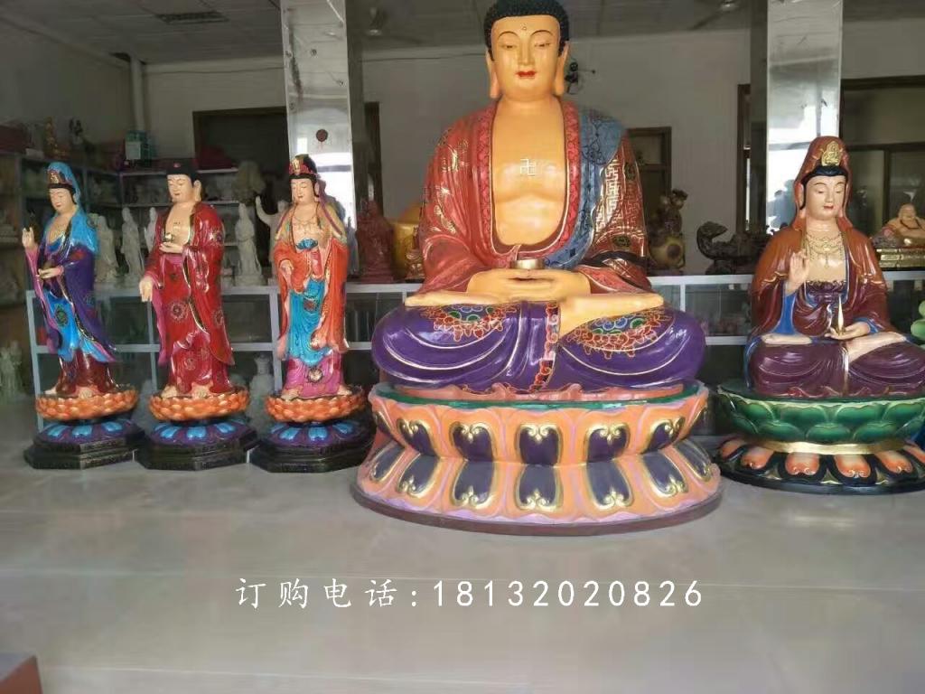 如來佛祖雕塑，玻璃鋼彩繪佛像雕塑 (1)