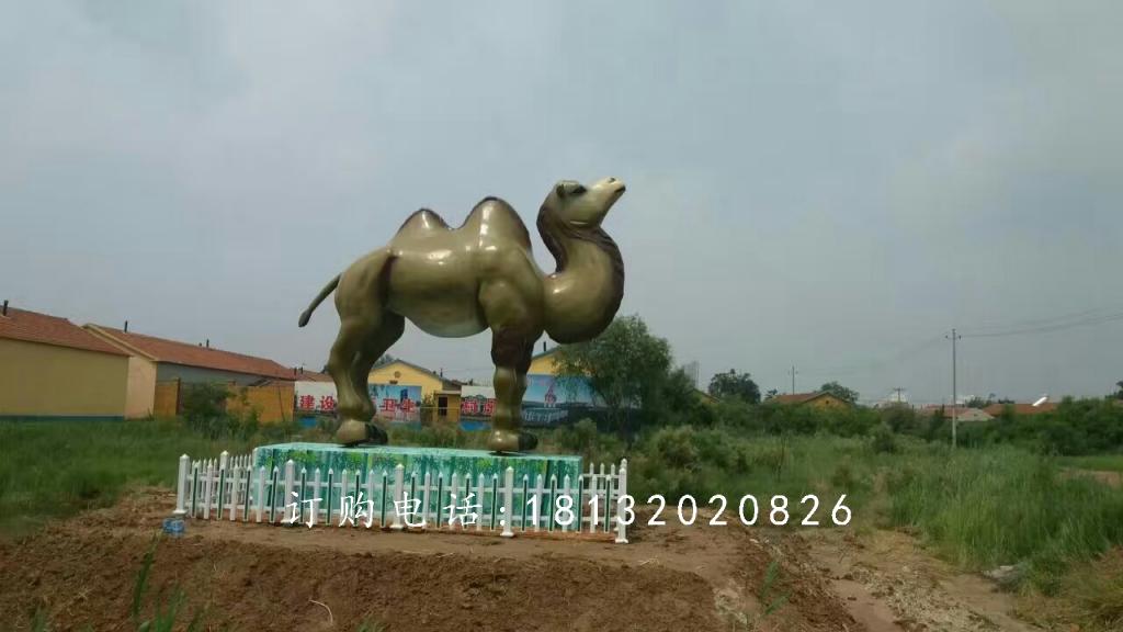 駱駝雕塑，玻璃鋼仿真動(dòng)物雕塑 (1)