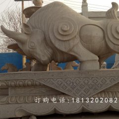 開荒牛石雕，廣場大型石雕牛