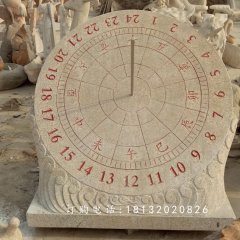 日晷石雕，大理石日晷雕塑，校園石雕