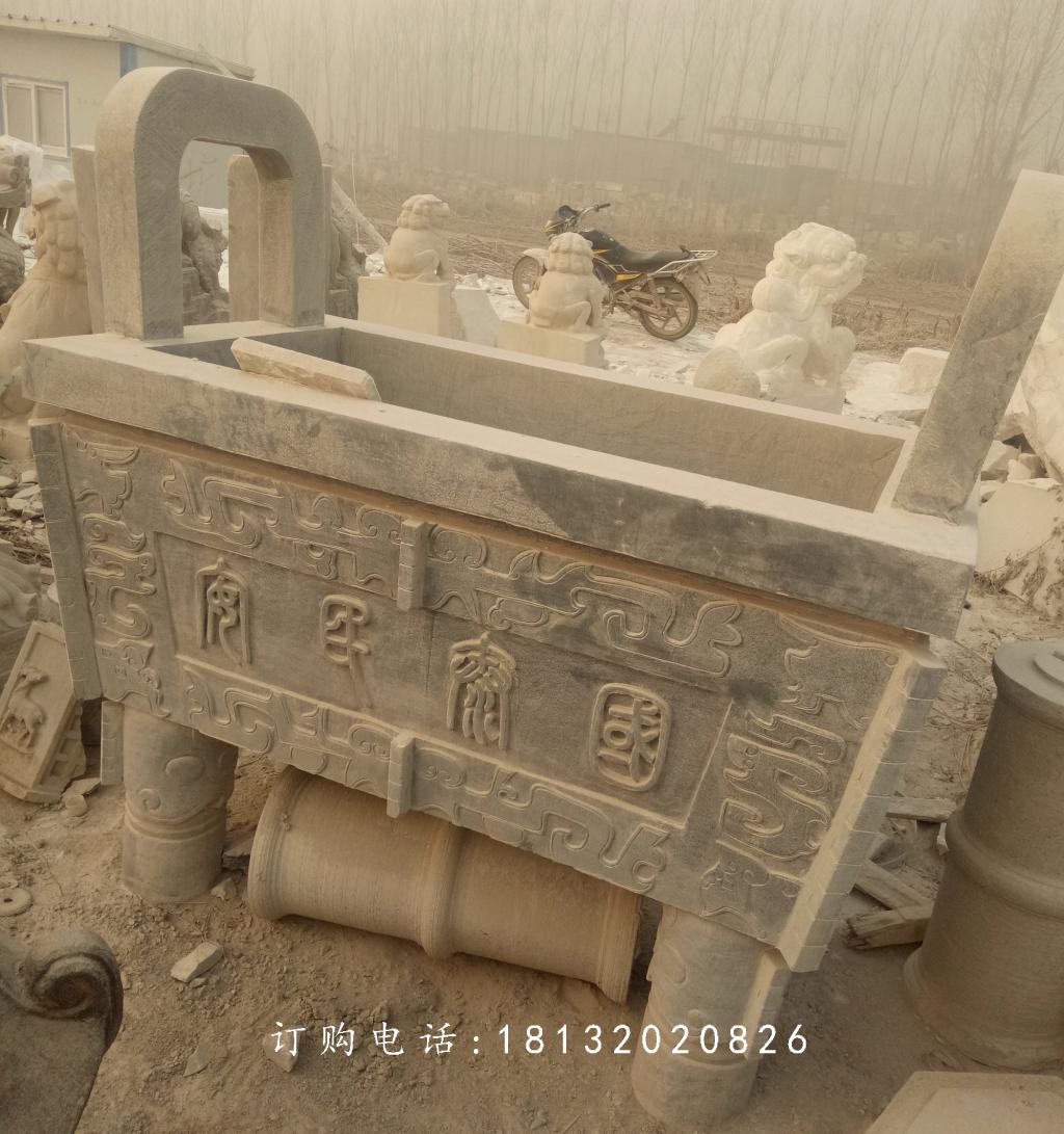 石雕鼎，國泰民安石鼎，石雕香爐