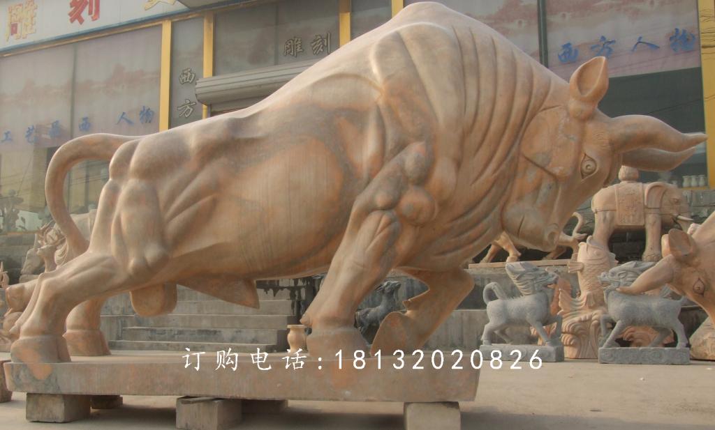 開荒牛石雕，晚霞紅拓荒牛石雕