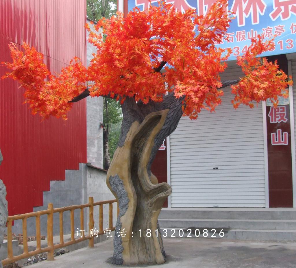 玻璃鋼楓樹(shù)雕塑，仿真玻璃鋼雕塑