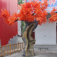 玻璃鋼楓樹雕塑，仿真玻璃鋼雕塑