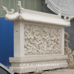 龍壁石雕，大理石影壁雕塑