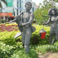 夫妻挑水銅雕，公園人物銅雕