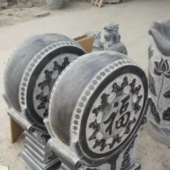 福字石雕門(mén)墩，抱鼓石