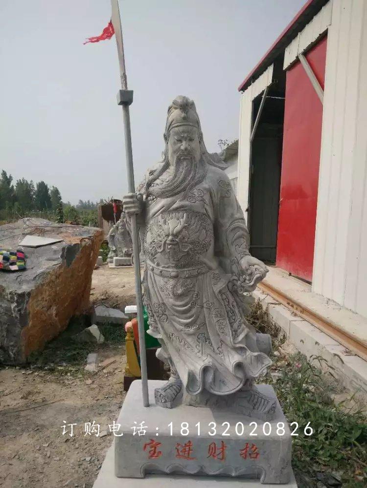 關(guān)公石雕，招財進(jìn)寶石雕，古代名人石雕
