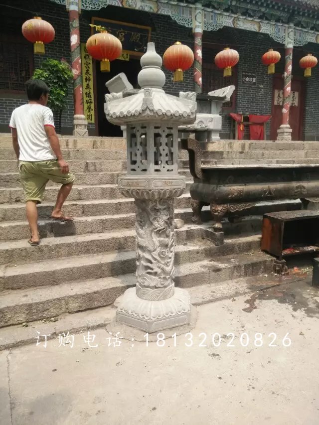 石雕燈，青石宮燈雕塑