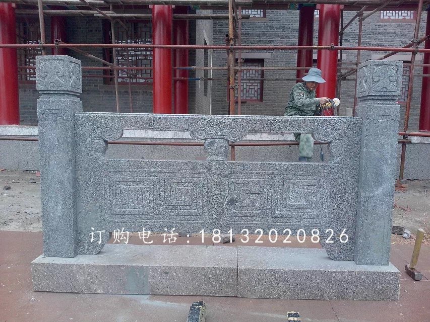石雕欄板，青石欄板雕塑