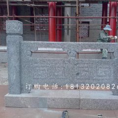 石雕欄板，青石欄板雕塑