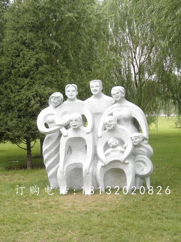 抽象人物石雕，公園景觀石雕 (2)