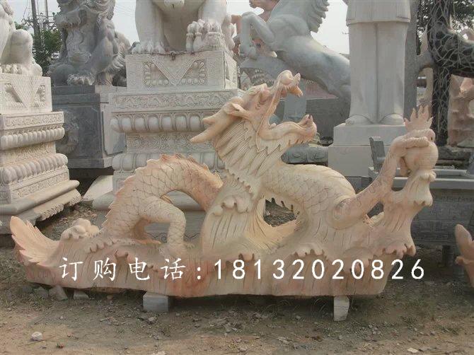 晚霞紅龍石雕，動物石雕