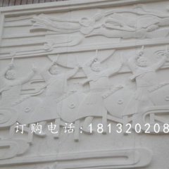 打鼓石浮雕，廣場人物景觀石浮雕