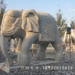 石雕大象，大理石動(dòng)物雕塑