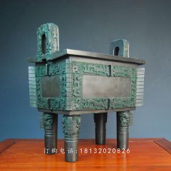 青銅司母戊鼎，仿古司母戊鼎