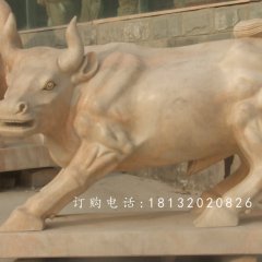 晚霞紅牛石雕，公園動(dòng)物石雕