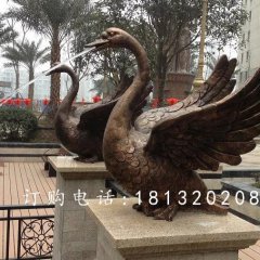 玻璃鋼噴水天鵝，噴泉天鵝