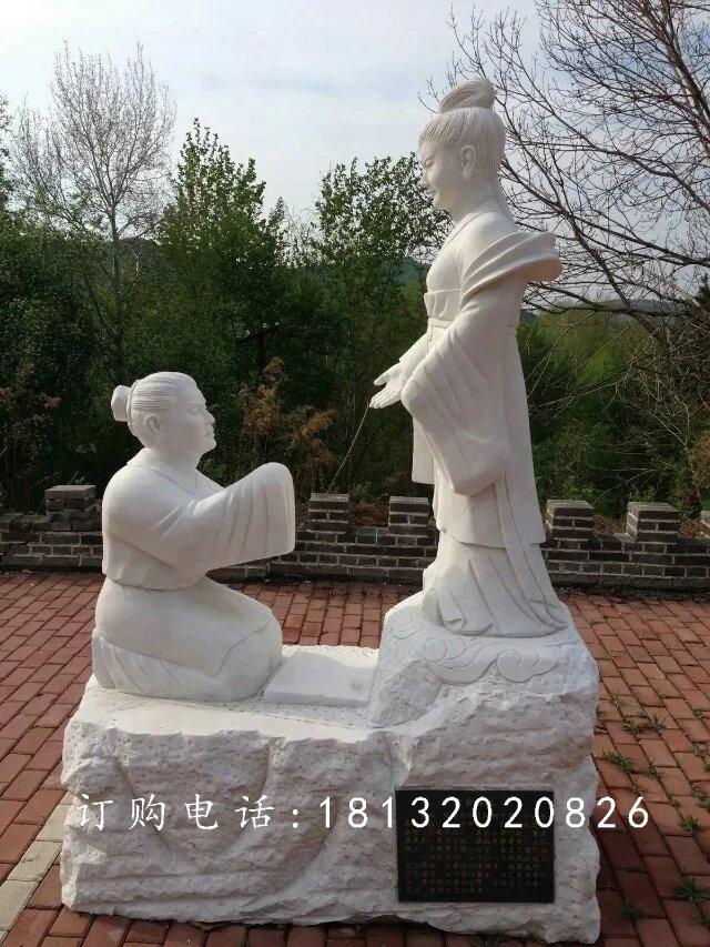 賣身葬父石雕，二十四孝石雕 (2)