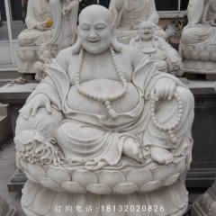 彌勒佛石雕，大理石佛像雕塑