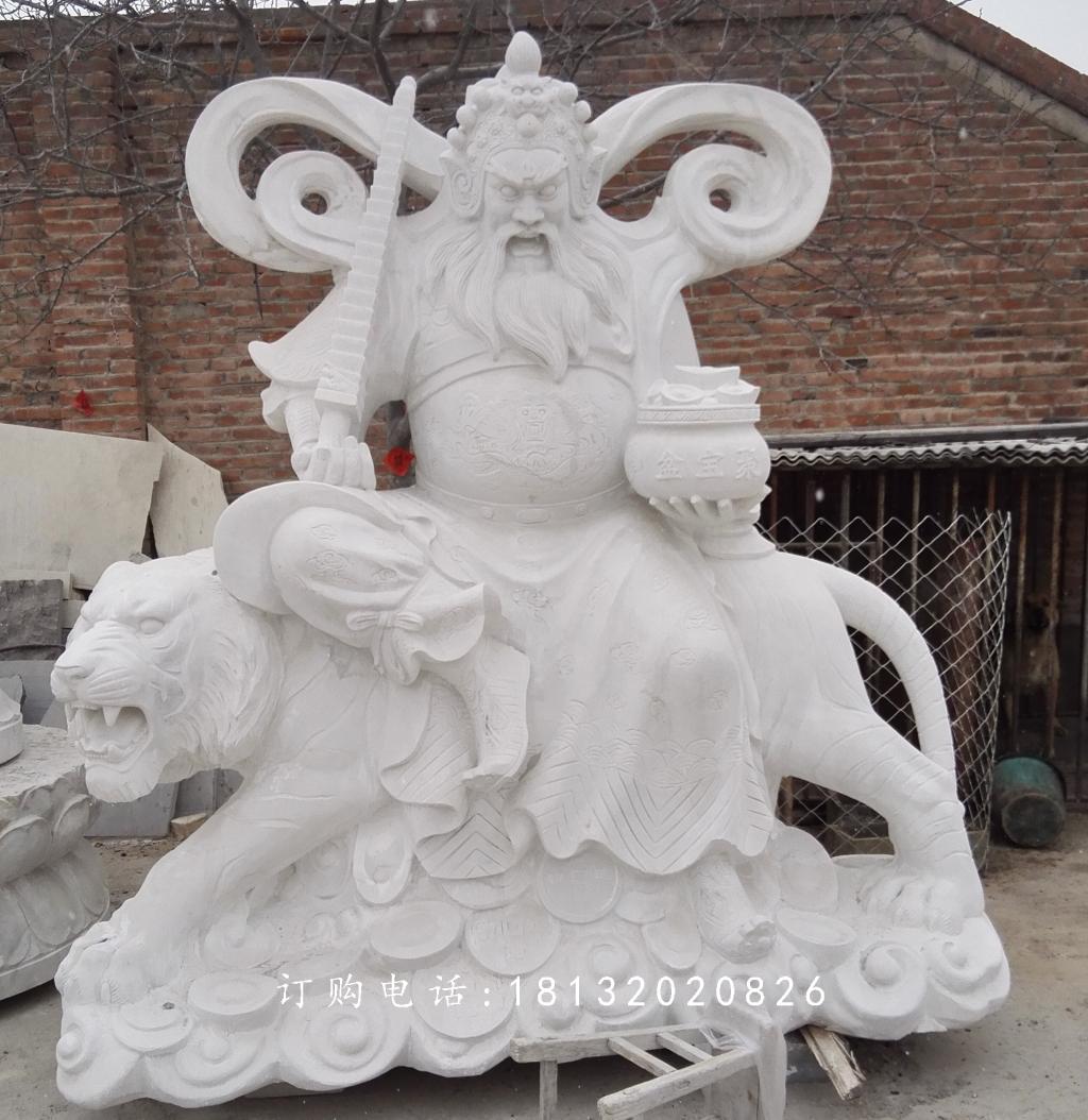 騎虎財神石雕，漢白玉武財神雕塑