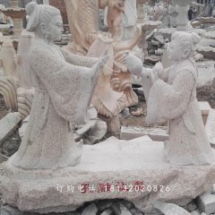 校園景觀石雕，孔融讓梨雕塑