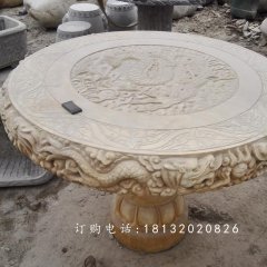 石雕桌子，晚霞紅桌子雕塑