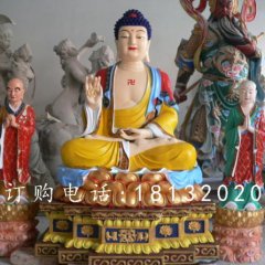玻璃鋼釋迦牟尼佛雕塑，彩繪佛像雕塑