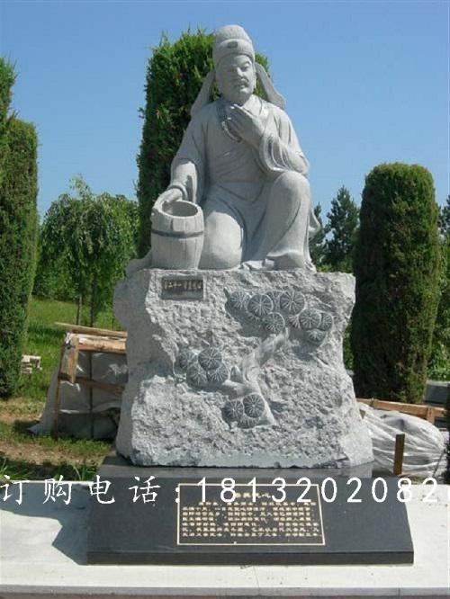 嘗糞憂心石雕，廣場(chǎng)二十四孝石雕