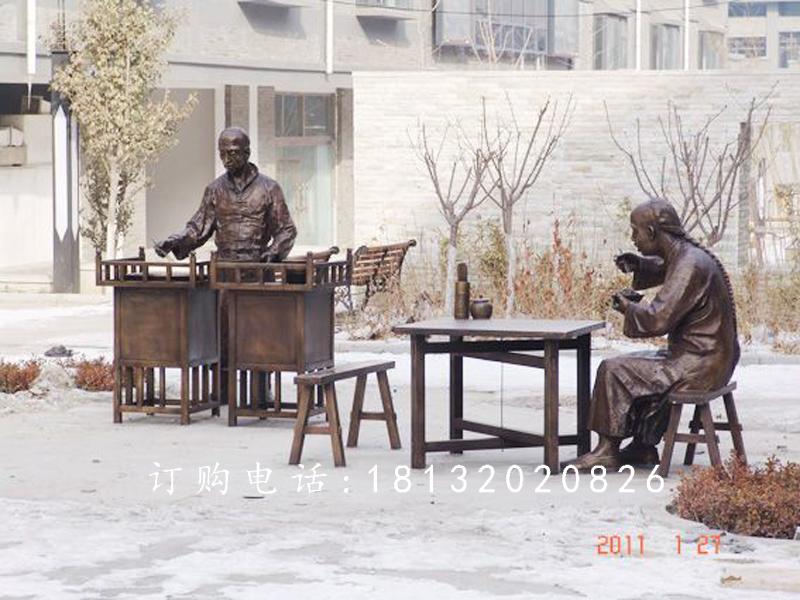古代街邊小吃銅雕，廣場景觀銅雕