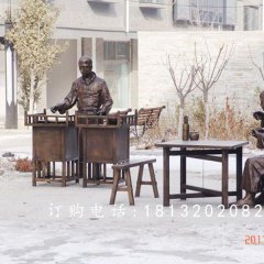 古代街邊小吃銅雕，廣場景觀銅雕