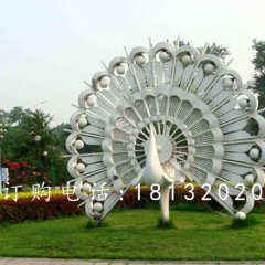 不銹鋼孔雀雕塑，公園抽象孔雀雕塑