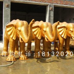 玻璃鋼大象雕塑，仿銅大象雕塑