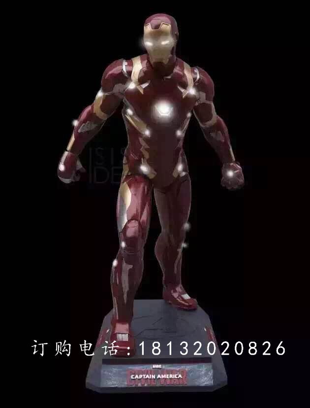 玻璃鋼鋼鐵俠雕塑，玻璃鋼仿真雕塑