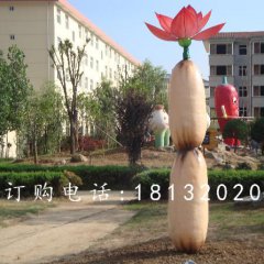 玻璃鋼蓮藕荷花雕塑，公園景觀雕塑