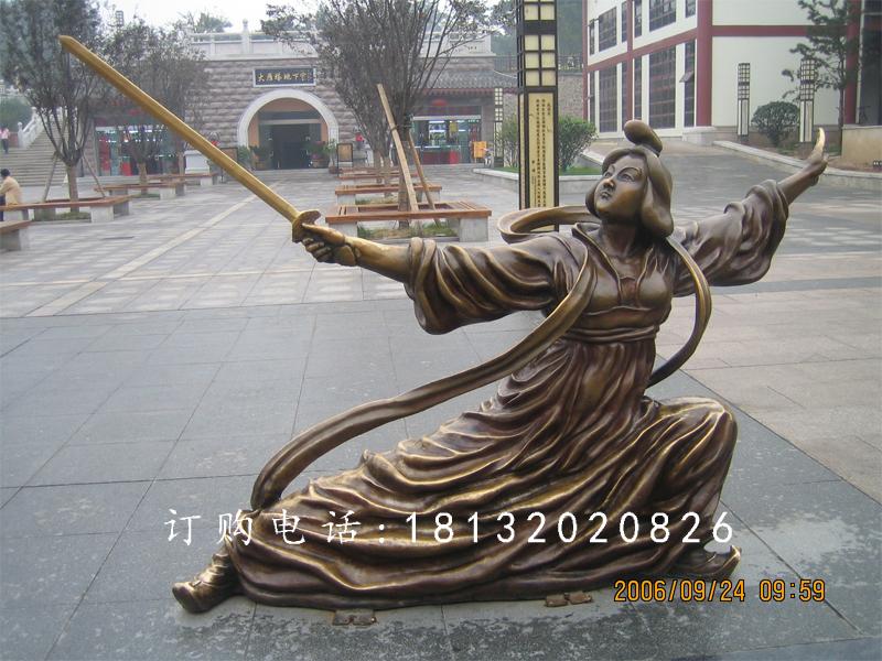古代美女舞劍銅雕，廣場人物銅雕