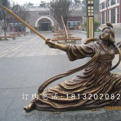 古代美女舞劍銅雕，廣場(chǎng)人物銅雕