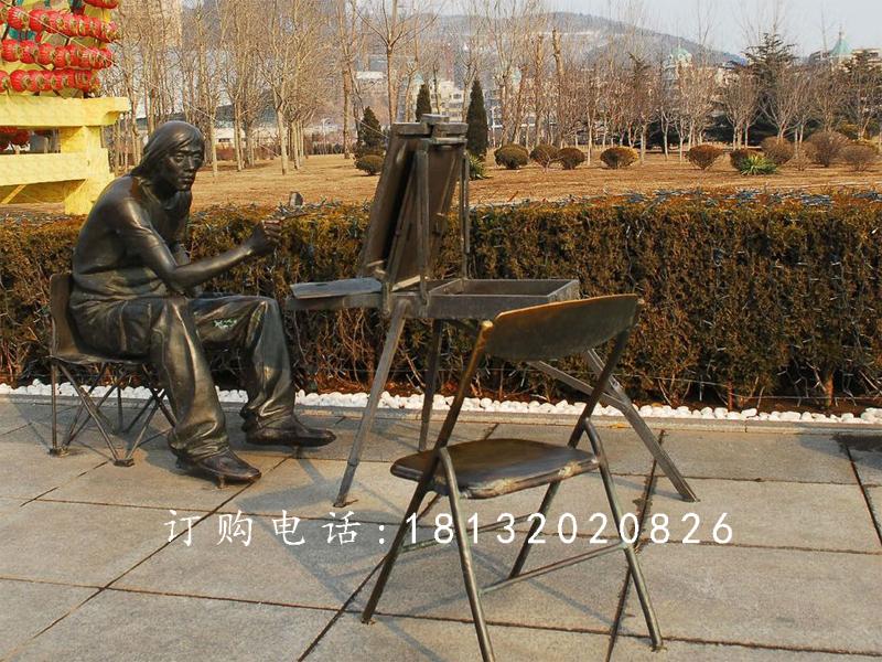 街邊畫(huà)畫(huà)銅雕,廣場(chǎng)景觀銅雕
