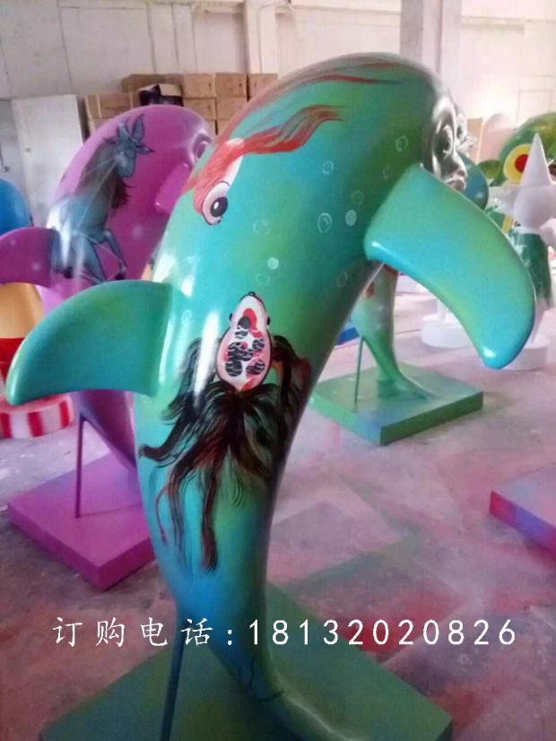 玻璃鋼海豚雕塑，彩繪海豚雕塑 (1)