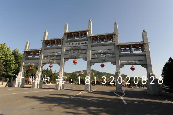五門石牌坊，廣場石牌坊