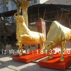 金牛銅雕，鎏金銅雕牛雕塑