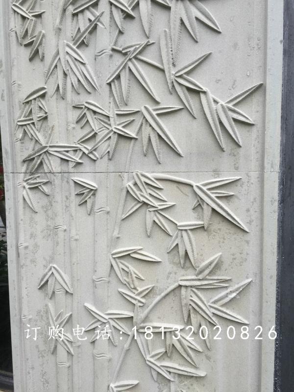 青石浮雕，梅蘭竹菊石浮雕 (2)