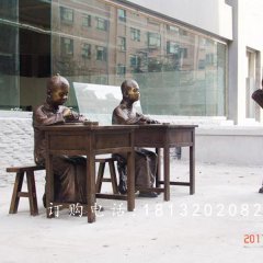 古代學(xué)堂銅雕，廣場景觀銅雕