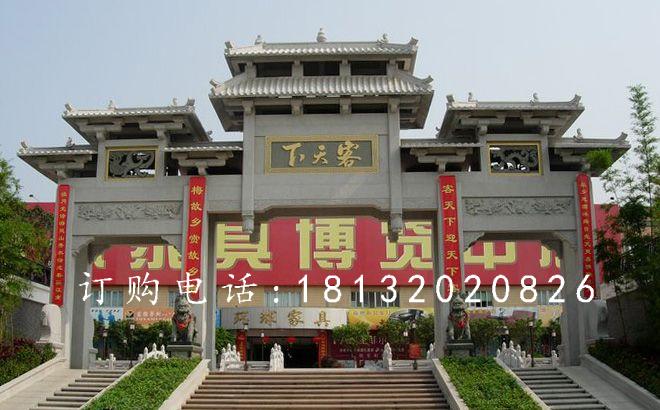 青石牌坊雕塑，三門(mén)牌坊雕塑