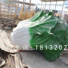 玻璃鋼白菜雕塑，玻璃鋼仿真蔬菜雕塑