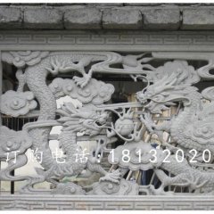 雙龍戲珠石浮雕，漢白玉浮雕