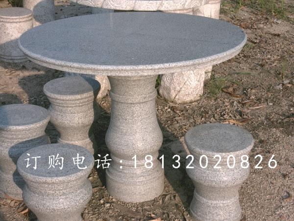 大理石圓桌圓凳，公園石桌椅