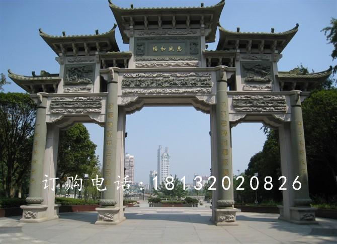 牌樓石雕，仿古牌樓石雕，廣場石牌樓